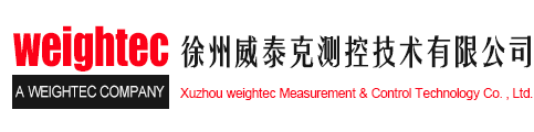 电子皮带秤,皮带秤链码,皮带秤仪表,皮带秤链码藏箱,2105称重仪表